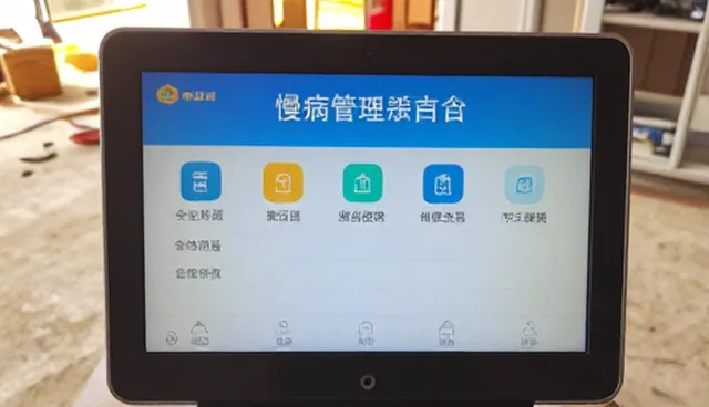 规范诊疗对慢病随访效果的关键影响